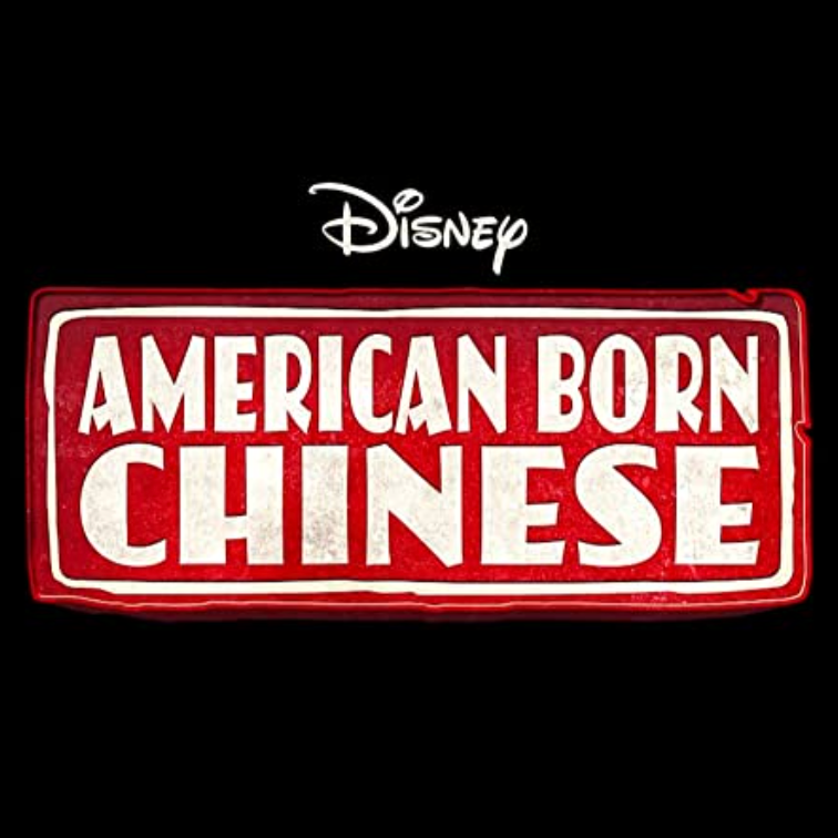 American Born Chinese